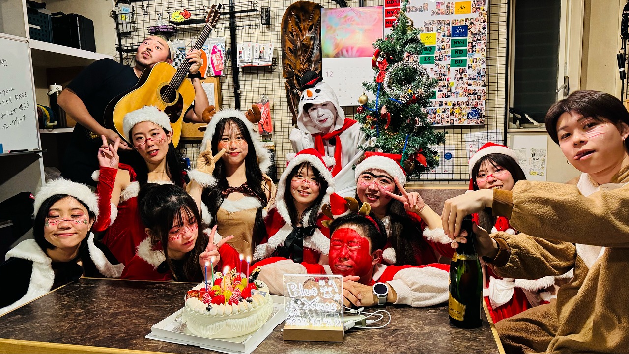 Blue X'mas