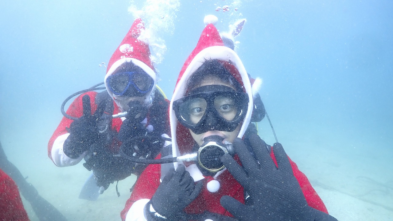 Blue X'mas