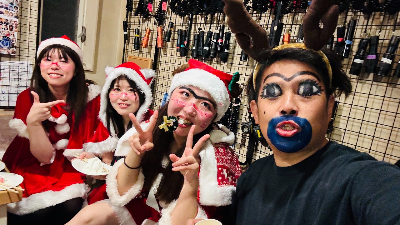 Blue X'mas