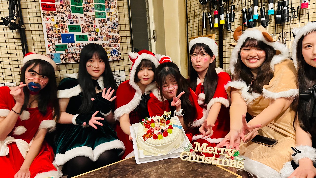 Blue X'mas