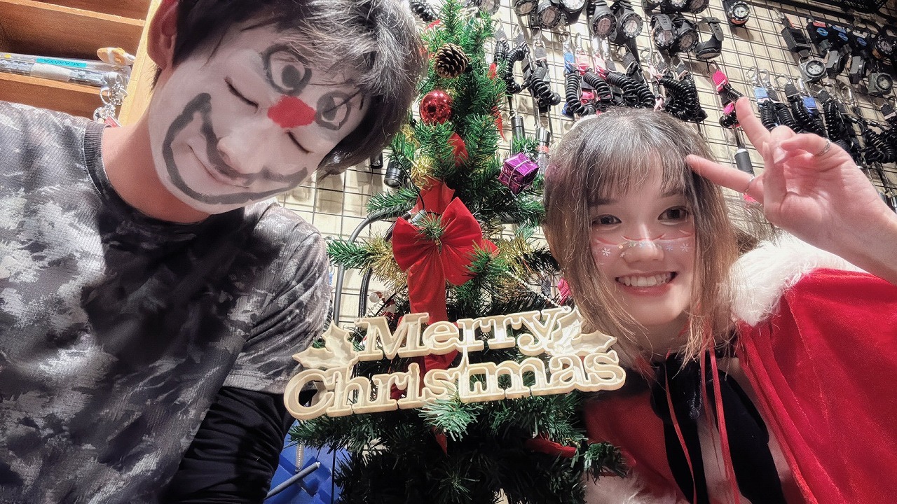 Blue X'mas