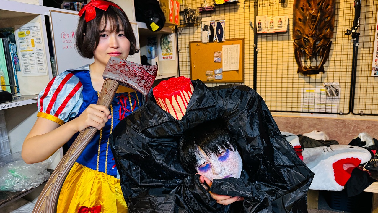 ハロウィン
