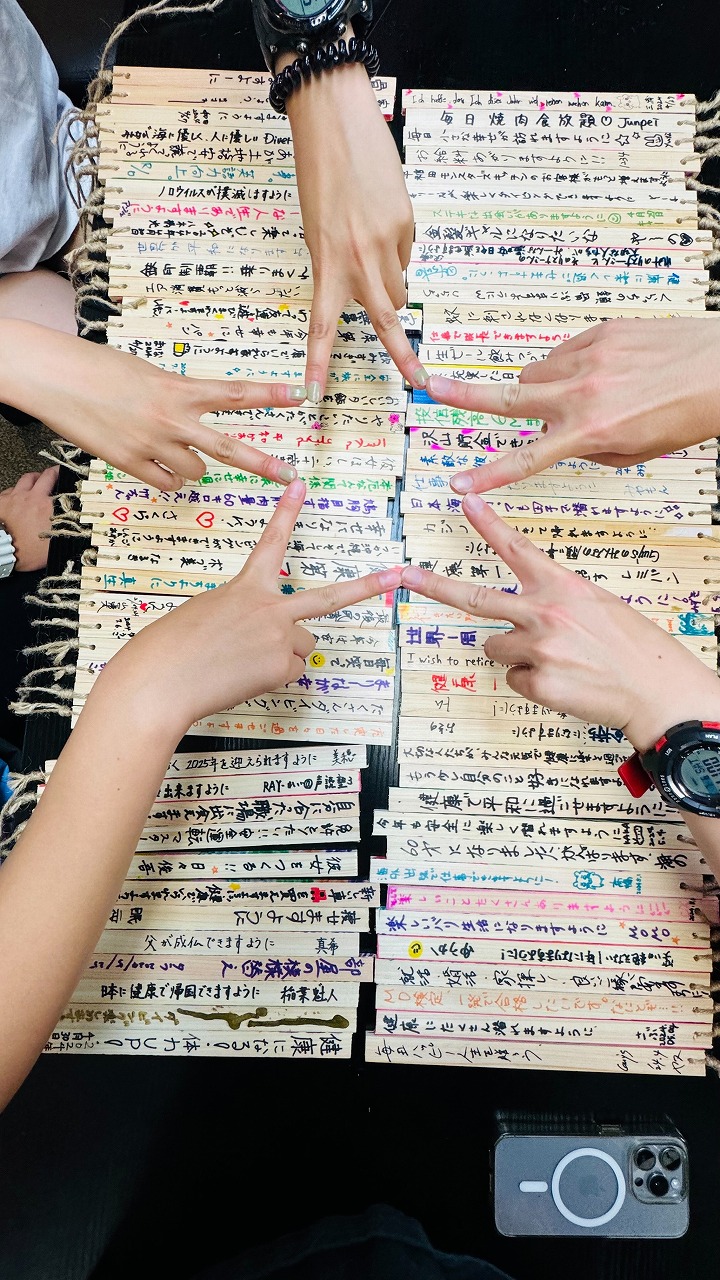 七夕