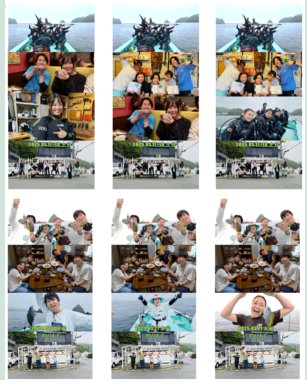 LOGブック見本11