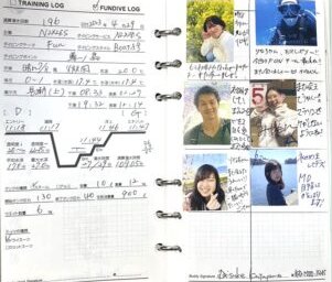 LOGブック見本19