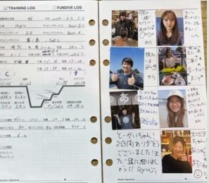 LOGブック見本22